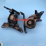 Production Machine Foot Glue 12372-0Y040 Engine Weichi 12372-0Y130 12372-0Y120 Manufacturer HSNH