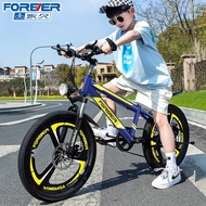 S/🔔Permanent（FOREVER）Children's Bicycle Children's Variable Speed Bicycle6-10-12Year-Old Student Mountain Bike Boy Strol