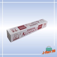 MyChef,DailyFresh Aluminium Foil Katering–450mmx1.1kg (1Kotak) /MyChef,DailyFresh Catering Aluminium