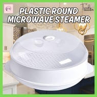 TRENDZ Microwave Oven Plastic Steamer for Siomai Plastic Food Steamer Food Steamer for Siopao Special Steamer Eco-Friendly Steamed Plastic Microwave Steamer