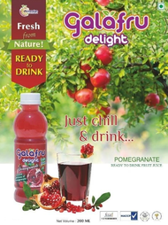 POMEGRANATE JUICE - GALAFRU DELIGHT- READY TO DRINK ( HALAL) MADE FROM NATURAL FRUIT PULP- 200 ML