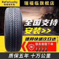 Car tires 19565r15 tires 165 175 185 195 205 215/60 65r14 15 16