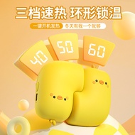 Magnetic Cute Pet Hand Warmer usb Rechargeable Hand Warmer Portable Portable