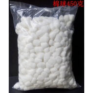 Beauty Salon Cotton Ball 450g Absorbent Cotton Ball Sterilized Cotton Ball Disposable Absorbent Cott