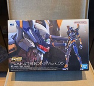 Bandai RG EVA-06 Evangelion Mark.06 模型 2021年日本製