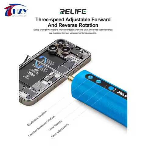 RELIFE LG1 HZY G-07MAX Gear Glue Remover Intelligent Degumming Machine OCA Glue Remover Screen Remov