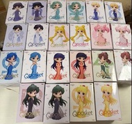 Qposket 美少女戰士Figure