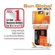 IP 8G & 8+ Sun Global Battery