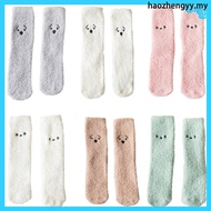 6 Pairs Girl Socks Thermal Furry Fuzzy Winter Warm Fleece Feet Warmers 34x6x1cm haozhengyy