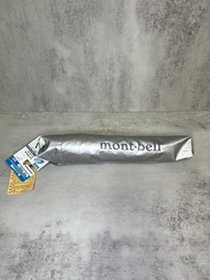 Mont-bell 銀面防曬雨傘