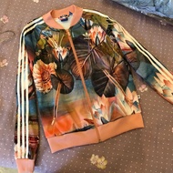 ADI FARM CURSO D'AGUA SUPERSTAR TRACKTOP JACKET