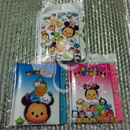 Tsum Tsum Password Notebook