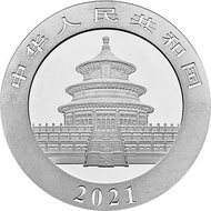 Koin Perak China Panda 2021 - 1 Oz Silver