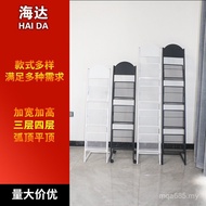 Display Rack Floor Black Data Rack Factory Removable White Source Newspaper Rack Bookshelf Wheeled M