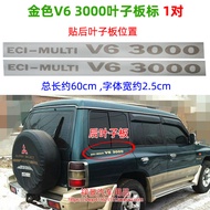 Logo Cửa Đuôi Xe Ô Tô Logo Cửa Xe Ô Tô Mitsubishi V31v33 Pajero V73 Tem Dán Xe Ô Tô Logo Xe Ô Tô Mit