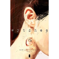 (Physical) Wytches (2014/Image) 2
