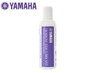 小叮噹的店- 長號滑管油 SLO3 YAMAHA 日製