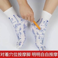 Foot Massage Acupoint Socks Gloves Meridian Foot Therapy Socks Feet Acupuncture Points
