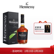 轩尼诗（Hennessy） 新点 干邑白兰地 法国进口洋酒 700ml