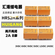 Original Huigang Relay HRS2H-S-DC3V 5V 6V 9V 12V 24V-N 1A8 Pin Two Open Two Closed
