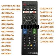 SHARP AQOUS SMART LED TV REMOTE CONTROL ** (GB234WJSA) GB094WJSA GA983WJSA GB013WJSA GB254WJSA GA364