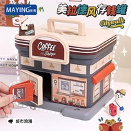 New Kids Piggy Bank Educational Birthday Gift Money Bank