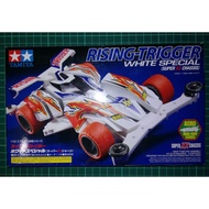 Tamiya Rising Trigger White Special