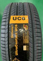 +超鑫輪胎鋁圈+ Continental 馬牌 UltraContact UC6 205/55/16