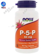 US Now Foods Vitamin B6 Coenzyme Pyridoxal P-5-P 50mg90 Capsules P5P