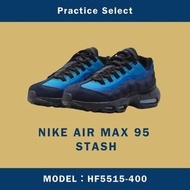 【台灣商家】STASH X NIKE AIR MAX 95 HF5515-400