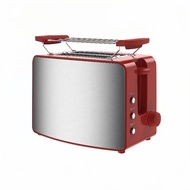 Household Small Multi-Functional Kitchen Appliances Toaster Automatic Defrost Heating Integrated Toaster European Standa