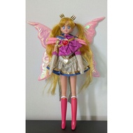 Heisei Retro Pretty Guardian Sailor Moon S Figure