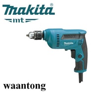 Makita MT สว่านไฟฟ้า 3/8นิ้ว   450W รุ่น M6001B ( สว่านแท้นะครับ มันมาแทน Maktec MT606 )