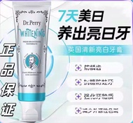 Dr.Perry Freshen up White Toothpaste 130g Personal Favorite Confidence Boosting Smile Family Essenti