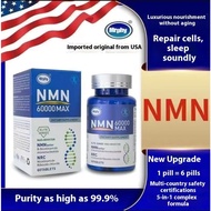 The United States imports NMN60000 nicotinamide mononucleotide nmn supplement NAD Health