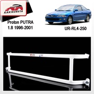 (PRE-ODER) Proton PUTRA 1.8 1996-2001 Rear Lower Bar UR-RL4-250 100%Original Ultra Racing Bar
