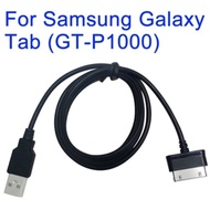 Kabel Data Tablet Samsung P1000