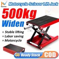 Hydraulic Motorcycle ATV Scissor Lift Jack Crank Hoist Stand 1100 Lbs Table Hoist Stand Car Lift Mot