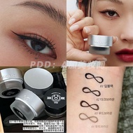 New Product Korea pro8 cheongdam Eight Specialty cheongdam Eyeliner Black Brown Waterproof Long-Last