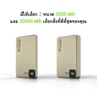 YOODEX E41 แบตสำรอง 10000mAh QC 3.0 PD 20W จอ Digital LED Powerbank Type C USB ชาร์จเร็ว Power Bank 