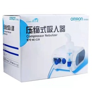【TikTok】Omron Atomizer Medical Family Nebulizer Household Infant and Child Phlegm Eliminating Mute Small DedicatedC28