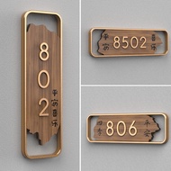 High-end House Number Plate Number Plate Customized Household House Number Included Number Plate Sel