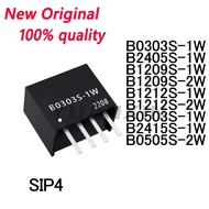 5PCS B0303S-1W B2405S-1W B1209S-1W B0503S-1W B2415S-1W B1212S-1W B1212S-2W B0505S-2W B1209S-2W Power