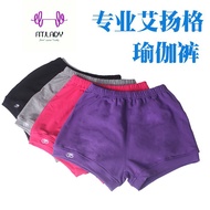Y86 Iyengar Yoga Short Pants 艾扬格瑜伽短裤