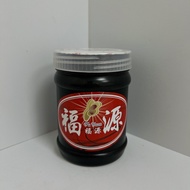 Hsinchu Fuyuan Sugar-Free Black Sesame Sauce Sesame Sauce Black Sesame Sauce 360g
