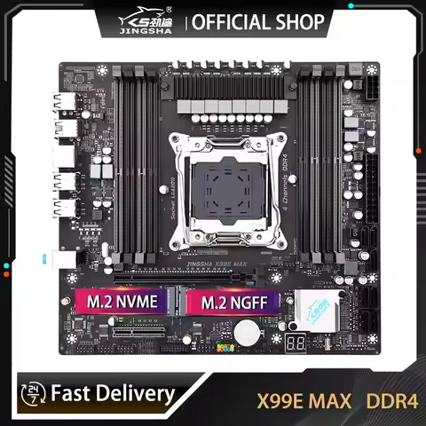 X99 Motherboard LGA2011-3 slot Support Intel Xeon V3 V4 CPU Processor DDR4 Memory USB3.0 NVME/SATA M