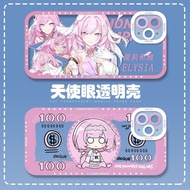 Honkai Impact 3 Phone case Angel Eye case Elysia Fan fiction Games related Collectibles Applicable t