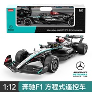 Rastar | 1 12th Scale Formula RC Car