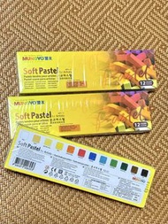 ❣️全新❣️和諧粉彩 12色乾粉彩 | VA用品 美術工具 視藝科材料 畫室 大清貨