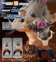 <Ohtoys> 特價 Goodsmile 鬼滅之刃 Popup PARADE 嘴平伊之助 全1款 QPosket 壽屋 Figma 豬頭 Pop up PARADE 黏土人 模型